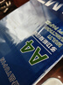 【京东快递】a4纸打印纸 70g复印纸a4双面打印学生考研草稿纸白纸 A4-70g-500张/包 实拍图