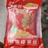 乌江鲜爽榨菜丝 70g*5袋 赠老重庆杂酱炸酱肉酱138g/瓶 实拍图