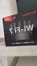 Tenda腾达路由器WiFi7【云霄BE5100】千兆穿墙王信号放大器增强无线超强2.5g网口家用电竞立式BE6L Pro 实拍图