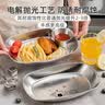 半物生活304不锈钢盘子复古小吃盘露营薯条炸鸡盘野餐烤肉盘水果盘烧烤盘 实拍图