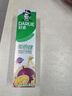 好来（DARLIE）原黑人茶倍健初萃茶百香果味牙膏平衡口腔酸碱清新口气护龈80g 实拍图