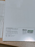 绿联适用iPad Air8/7/6钢化膜air11英寸M4芯片2026年款无尘仓高清保护膜Apple苹果平板电脑贴膜秒贴 实拍图