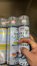 巨奇（JUQI）鞋子除臭剂360ml*3瓶银离子消毒杀菌脚臭喷雾球鞋防臭去异味速干 实拍图