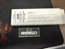 三星SAMSUNG 笔记本内存条 16G DDR5 5600频率 M425R2GA3EB0-CWM 实拍图