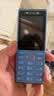 诺基亚（NOKIA）200 4G全网通 微聊语音视频 定位双卡双待 直板按键学生老人老年人功能机备用手机 蓝色 实拍图