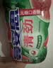 曼妥思 清劲夹心清新西瓜味口香糖56g 约28颗 休闲零食无糖口香糖 实拍图