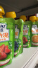 亨氏（Heinz）营养量贩装肉泥+鱼泥+菜泥72g*3袋【3组装】7月+ 实拍图