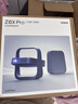 极米（XGIMI）Z6X Pro 三色激光旗舰版 1200CVIA 家用投影仪 轻薄智能投影机高清一体式云台2年质保国家补贴 实拍图