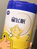 飞鹤星飞帆2段婴幼儿配方奶粉(6-12月)700g*6专利OPO A2奶源 28天新鲜 实拍图