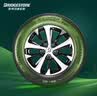 普利司通（Bridgestone）汽车轮胎 225/65R17 102V H/L001 适配奇骏/昂科威/RAV4荣放 实拍图