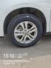 朝阳轮胎 汽车轮胎 225/65R17 102H SU319 适配哈弗H6/CR-V/RAV4荣放 实拍图