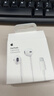 Apple/苹果 EarPods 闪电/Lightning有线耳机 iPhone耳机原装耳机适用闪电接口的手机平板 实拍图