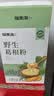 福东海 野生葛根粉500g*2【地标认证】100%0添加湖北钟祥手工 即冲低脂 实拍图