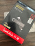 闪迪（SanDisk）256GB USB3.2 Type-C 双接口 DDE1高速固态U盘 读1000MB/s 写900MB/s 兼容手机电脑大容量金属优盘 实拍图