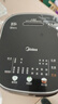 美的（Midea）低糖电饭煲IH智能3升电饭锅健康低卡饭 沥米饭米汤分离多功能柴火饭 WIFI智控2-3人蒸米饭锅305AL1 实拍图