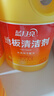 蓝月亮地板清洗剂2kg瓶*2 柠檬香 木地板瓷砖 洗地机清洁剂 拖地清洁剂 实拍图