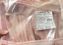 鲜京采进口原切去骨羊后腿肉净重4斤 烧烤炖煮食材 羊肉 京东自有品牌 实拍图