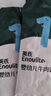 英氏（Engnice）英氏婴幼儿牛肉泥120g婴儿辅食肉泥宝宝肉类辅食蔬菜泥 实拍图