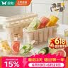 双枪（Suncha）冰棒雪糕冰棍模具制冰盒冰球冰块家用分格制冰神器 6只装带提手 实拍图