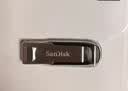 闪迪（SanDisk）256GB U盘 CZ73 安全加密 数据恢复 学习电脑办公投标 小巧便携 车载 大容量金属优盘 实拍图