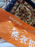 沐唯（muvi）洗衣机进水管加长滚筒全自动通用卡扣连接上注水管配件PVC3mJSG30 实拍图
