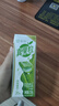 蒙牛真果粒果缤纷多口味草莓芦荟椰果黄桃果粒牛奶饮品250g*24盒 礼盒 实拍图