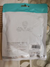 山泽超六类网线 2米 CAT6A类万兆成品网线家用电脑网络宽带工程跳线8芯双绞兼容千兆带双接头黑 D6A020 实拍图