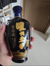 泸州老窖蓝花瓷头曲 礼盒 浓香型白酒52度升级版500ml*2瓶 实拍图