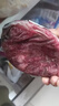 月盛斋【冷鲜牛肉】国产牛里脊净重400g 内蒙冰鲜牛肉鲜肉 中华老字号 实拍图