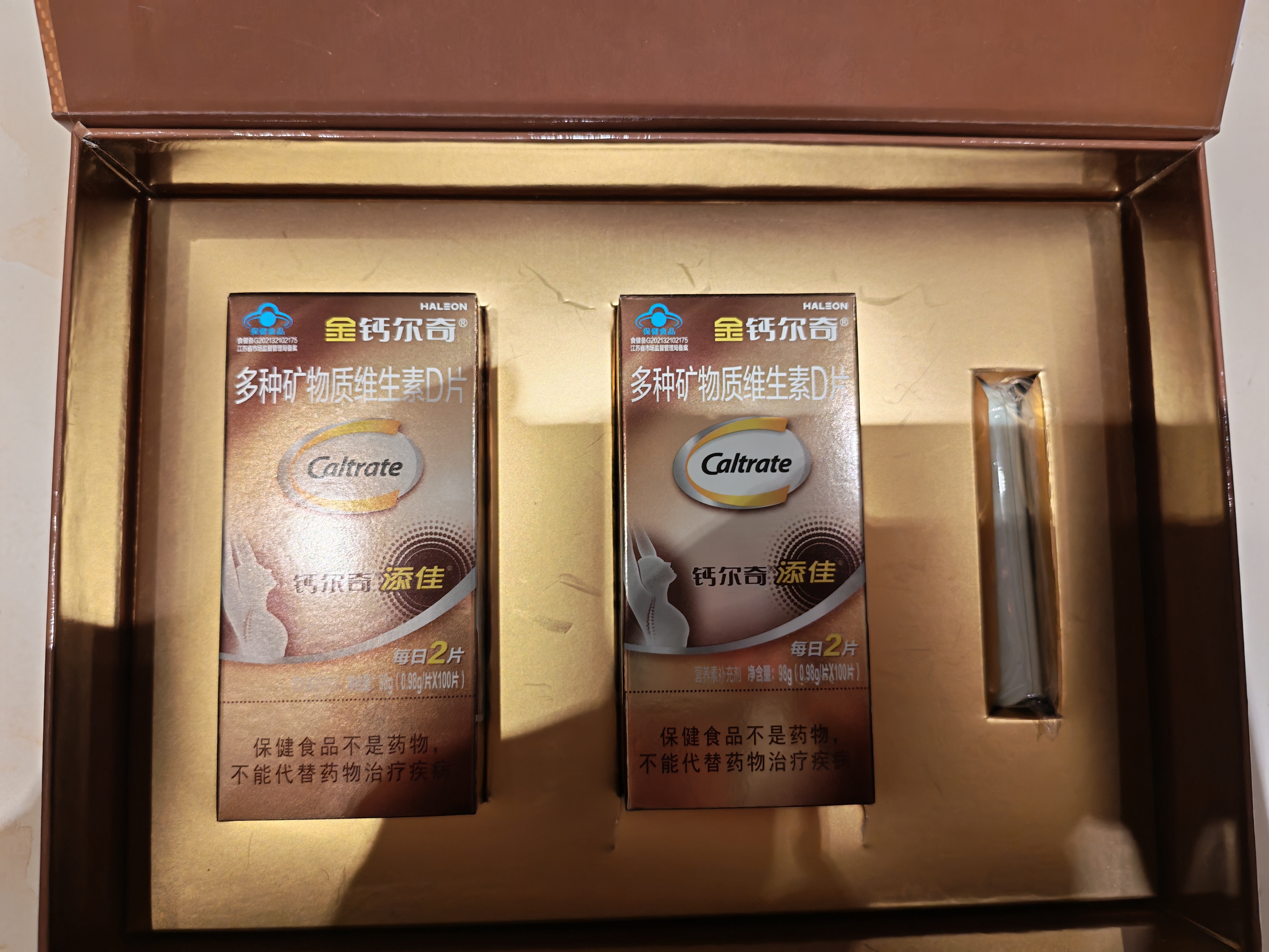 钙尔奇钙片中老年补钙腿抽筋腰腿疼骨质疏松50-60岁以上碳酸钙维D3维K2 【金榜礼盒】中老年钙片 100粒*2瓶 |带手提袋 实拍图
