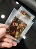 顾生堂黑芝麻糕1000g 黑芝麻核桃糕饼干蛋糕点心孕妇老人休闲零食早餐 实拍图