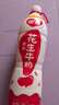 银鹭【任嘉伦推荐】花生牛奶口味 复合蛋白饮料1.5L*6 整箱 实拍图