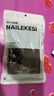 耐力克斯（NAILEKESI N）护脚踝保暖防护护脚踝套护具脚套脚腕护踝护腿脚后跟保护套脚脖子 实拍图