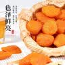 牧果人无核金杏干500g 天然金杏子杏肉无吊干杏肉厚软糯酸甜休闲零食 实拍图