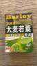 山本汉方制药株式会社日本原装进口大麦若叶青汁粉末乳酸菌高膳食纤维代餐大麦苗粉1盒 实拍图
