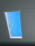 Yeelight 易来青空灯S2101/G6厨房浴室吸顶灯晴空照明灯天窗阁楼灯 配件包【特殊吊顶安装需拍】 实拍图