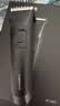 飞科（FLYCO）博锐电动理发器理发电推子剃头自理发器理发神器自己剪电推剪家用成人套装礼物PC1909毕业礼物 实拍图
