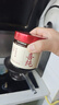 喜纯红糖姜茶怀姜枣膏大姨妈痛经姜茶枸杞红枣暖身茶养生驱寒200g 实拍图