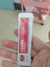 儿歌 乳糖酶 调制乳粉 1.5g*30  酸性乳糖酶  含益生菌 实拍图