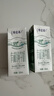 蒙牛特仑苏有机纯牛奶250mL*12盒 品质奶源 送礼礼盒装 实拍图