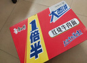 康师傅 方便面  一倍半红烧牛肉面136g*12桶 泡面整箱速食 大面饼 实拍图