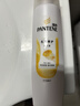 潘婷氨基酸洗发水乳液修护200G洗发露洗头膏女士男女通用 实拍图
