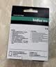 得印适用佳能845黑色墨盒MG2400 MG2580S MG3080 TS3180 TS3380 TS3480 ip2880 TS208 /308 MX498打印机PG845墨盒 实拍图