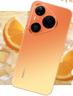 HUAWEI Pura 90 Pro 12GB+256GB 橘子汽水 超聚光微距长焦 XMAGE智拍 鸿蒙智能手机华为手机 实拍图