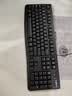 罗技（Logitech）K120 键盘 有线键盘 办公键盘 全尺寸 黑色U口 104键 实拍图