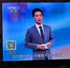 KTC京东联名款 京东OS开机无广告电视50JD 01系列50英寸 足球季专属电视高清全面屏一电视机T50K 实拍图