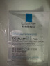理肤泉B5面膜5片装【体验装】补水保湿紧急修护舒缓护肤品生日礼物 实拍图