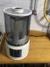蓝宝（BLAUPUNKT）【热销爆款】德国蓝宝破壁机家用豆浆机全自动免煮3-4人大容量小型自清洗榨汁机婴儿辅食机BP-PB02 【升级钛涂层】PB02 PRO 实拍图