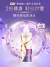 力士（LUX）玻尿酸水润丝滑柔顺洗发水500g干枯毛躁胶原蛋白水光瓶留香洗发露 实拍图