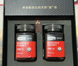 康维他（Comvita）麦卢卡蜂蜜UMF5+500g*2瓶礼盒装 新西兰进口 送长辈父母节日礼物 实拍图
